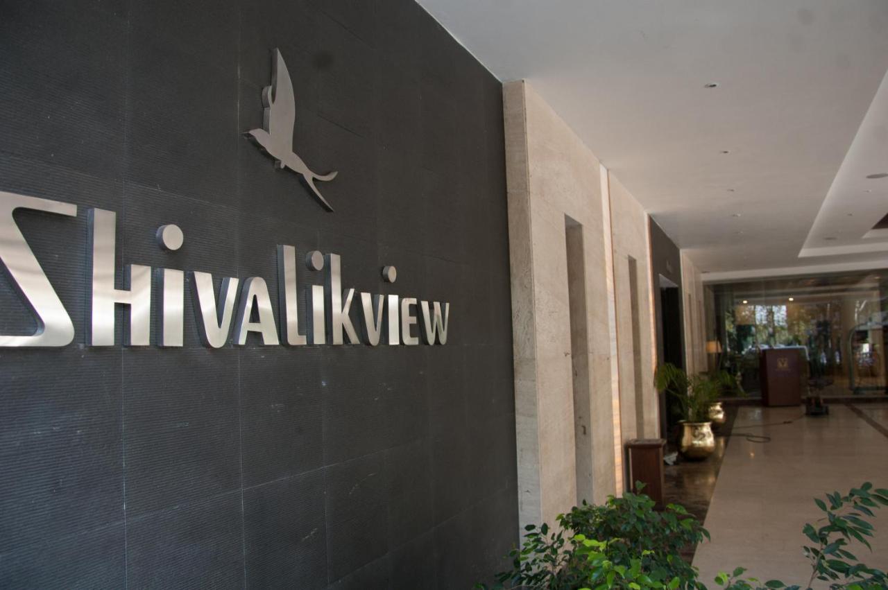 Shivalikview Chandigarh